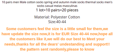 10 Pairs Men's Casual Cotton Thermal Socks for Spring Autumn and Winter  -  GeraldBlack.com