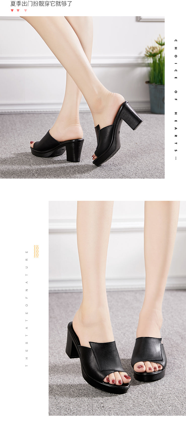 Women's Shallow Fashion Genuine Leather Black Square High Heel Shoes on Clearance  -  GeraldBlack.com