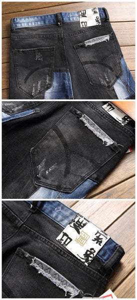 Autumn Winter European American Men's Patchwork Color Mid-waist Slim Foot Stretch Contracted Jeans  -  GeraldBlack.com