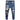 Hole Patch Collage Patchwork Color Slim Feet Stretch Jeans Contracted Personality Casual Pants  -  GeraldBlack.com