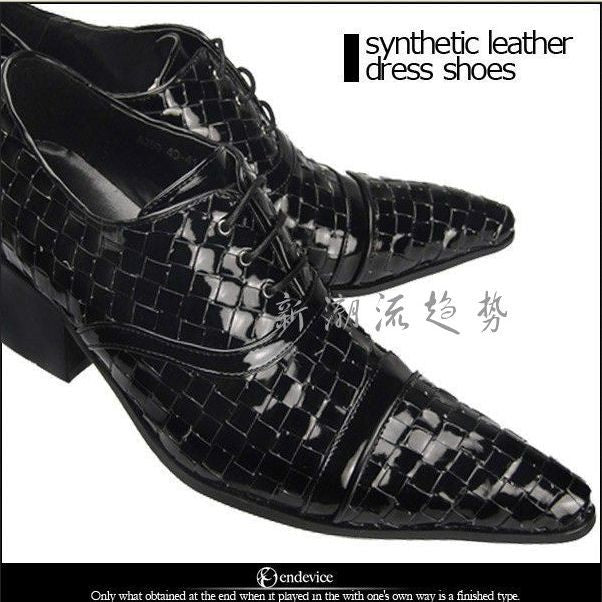 Luxury British Style Men's Black Leather 4.5CM Heels Pointed Toe Leather Business Dress Shoes Big Sizes  -  GeraldBlack.com