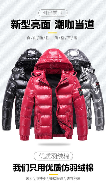 Men Bright Casual Waterproof Thicken Warm Winter Hooded Leather Outwearing Coat Streetwear Outwear  -  GeraldBlack.com