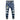 Men's Contracted Personality Ripped Blue Embroidery Stretch Small Slim Jeans Street Casual Pants  -  GeraldBlack.com