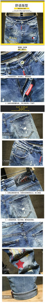 Men's Ripped Blue Embroidery Stretch Small Skinny Jeans Street Casual Pants  -  GeraldBlack.com