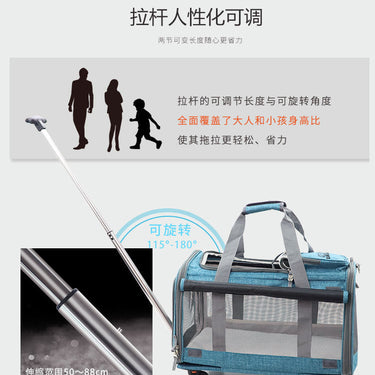 Unisex Middle Large Size Foldable Dog Pets Case Cats Trolley Luggage Duffel Bag For Pets  -  GeraldBlack.com