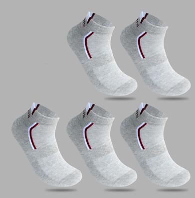 5 Pairs Per Lot Men's Stretchy Shaping Short Socks Suit for All Season - SolaceConnect.com