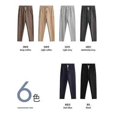 6 Color Sweatpants Fashion Men's Sweat Pants Casual Joggers Loose Jogger Knitted Trousers Streetwear  -  GeraldBlack.com