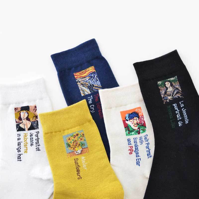 Casual Women Cotton Socks with Abstract Vintage Van Gogh Painting Art Print - SolaceConnect.com