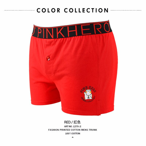 Cotton Fashion Combo of Cartoon Print Men's Comfortable Boxers  -  GeraldBlack.com