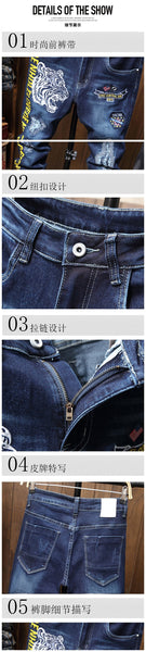 Embroidered Broken Hole Patch Hip Hop Small Straight Stretch Fashion Personality Embroidered Jeans  -  GeraldBlack.com