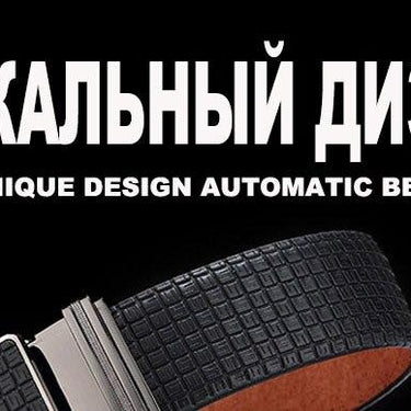 Fashion Design S Pattern Belt Accessories Men Waistbands Blue Genuine Leather Waist Belts - SolaceConnect.com