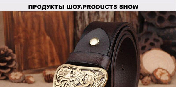 Men's Fashion Brass Floral Pattern Smooth Buckles Metal Belts Cow Genuine Leather Belt for Men - SolaceConnect.com
