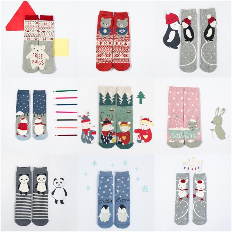 Lovely Warm Cotton Cartoon Animal Printed Christmas Gift Socks for Adults  -  GeraldBlack.com