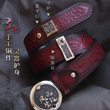 Men and Women Vintage Tibetan Silver Version Genuine Leather Strap Belts  -  GeraldBlack.com
