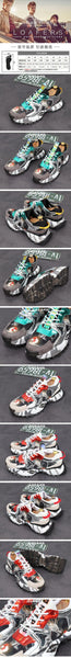 Men green Red Spring Autumn Thick Bottom Print Chinese Style Breathable Sneakers Trending Shoes A6  -  GeraldBlack.com