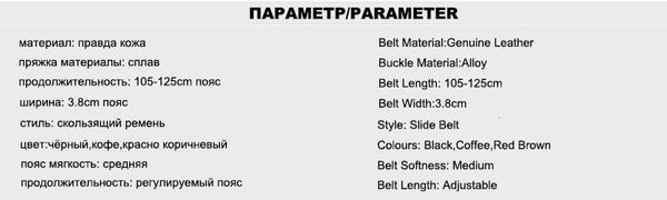 Unique Design 3D Smooth Buckle Belt Men's Cowhide Trousers Belts for Man Male Accessories 3.8cm - SolaceConnect.com