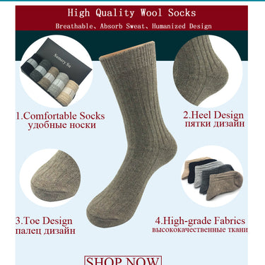 Men's 5 Pairs Lot Wool Cashmere Warm Winter Comfortable Long Socks  -  GeraldBlack.com