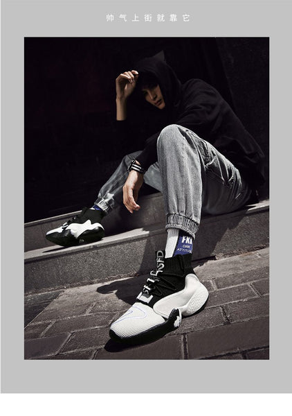 Men's Athletic Colourful High-Top Breathable Sports Running Sneakers - SolaceConnect.com