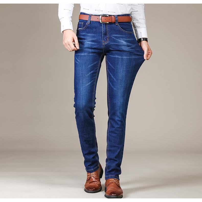 Men's Business Casual Fashion Stretch Slim Classic Denim Jeans ...