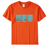 Men's Casual Cotton Streetwear Hip Hop Style Artful Funny T-Shirt  -  GeraldBlack.com