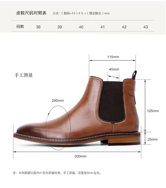 Men's Casual Genuine Leather Elastic band Low Heel Safety Fashion Boots  -  GeraldBlack.com