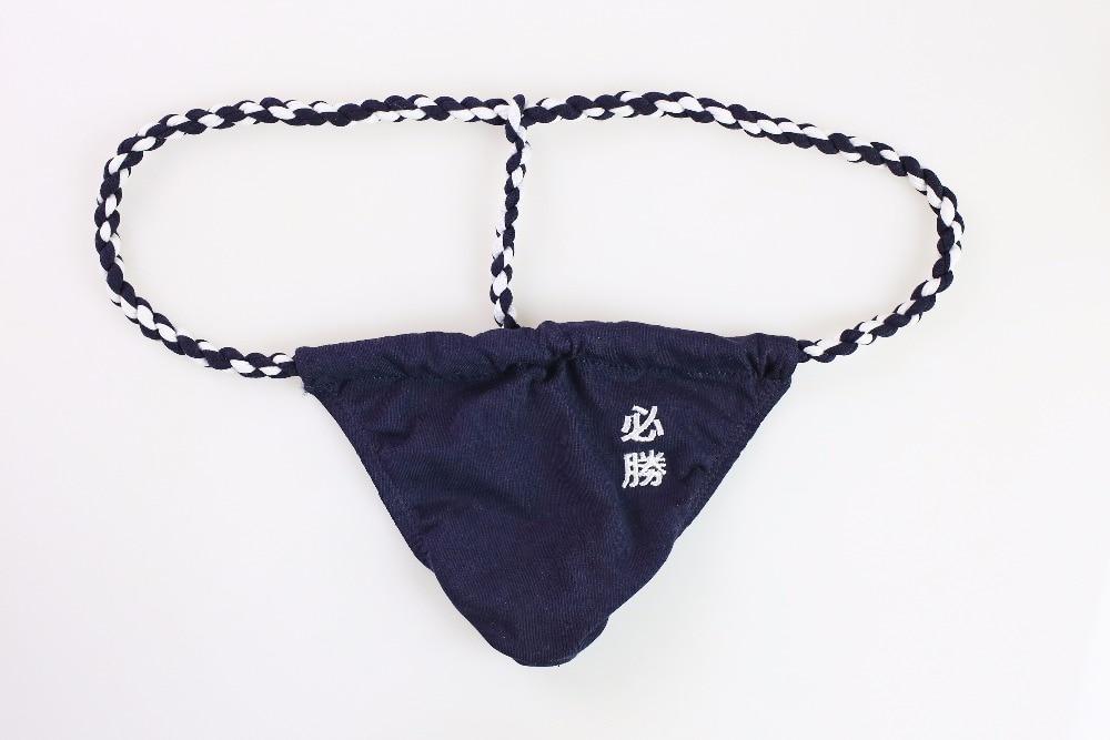 Men's Cotton Briefs Penis Pouch Bikini G-string Thong Jocks Tanga Unde ...