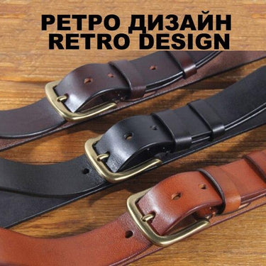 Men's Cowhide Leather Belts Brass Pin Buckle Metal Belt for Men Fancy Vintage Jeans Accessories - SolaceConnect.com