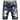 Men's Fashion Casual Graffiti Retro Style Ripped Slim Denim Shorts  -  GeraldBlack.com