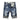 Men's Fashion Casual Stretch Ripped Slim Fit Elastic Denim Shorts  -  GeraldBlack.com