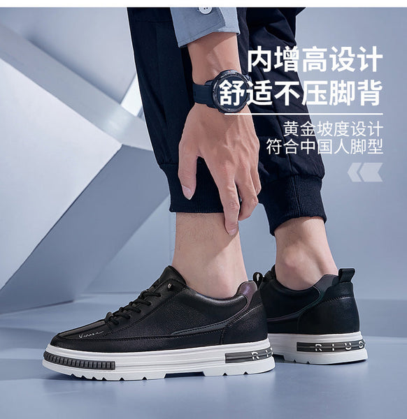 Men's Fashion Cowhide Leather Height Increasing Elevator Sneakers  -  GeraldBlack.com