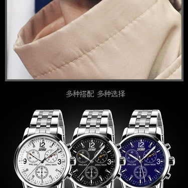 Men's Luxury Quartz Digital Full Synthetic Leather Steel Wrist Watches  -  GeraldBlack.com