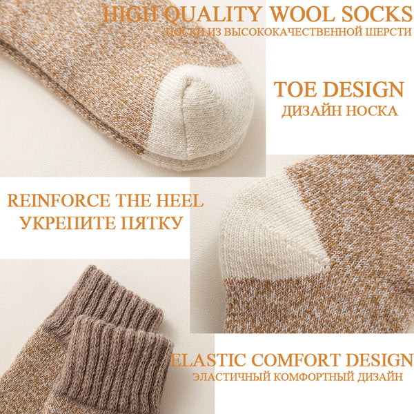 Men's Vintage 5 Pairs Lot Cashmere Thick Wool Warm Winter Socks  -  GeraldBlack.com