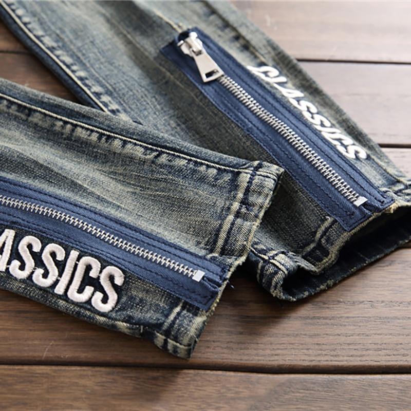 Men's Vintage Ripped Slim Straight Jeans with Letter Embroidery Patchwork - SolaceConnect.com