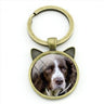 Novelty Fashion Antique Bronze Plated Cartoon Dog Cat Ear Animal Keychain - SolaceConnect.com