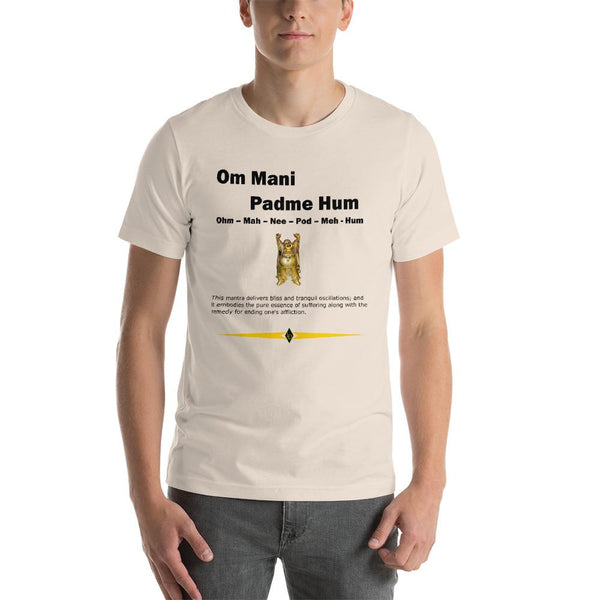 'Om Mani Padme Hum' Cotton Side-Seamed Short-Sleeved Unisex T-Shirt - SolaceConnect.com