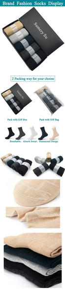 5 Pairs Lot Casual Cotton Solid Color Middle Tube Plain Socks for Men