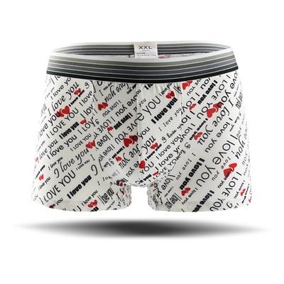 Sexy Ice Silk Cartoon Print Underwear for Men Comfortable Boxer Shorts - SolaceConnect.com