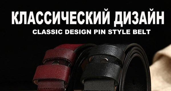 Men's Fashion Solid Color Genuine Leather Male Simple Design Pin Buckles Metal Belt Accessories Jean - SolaceConnect.com