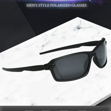 Sunglasses for Men Cycling Sunglasses Outdoor Sports Photochromic Cycling Glasses For Bicycle  -  GeraldBlack.com
