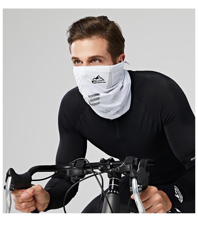 Unisex Outdoor Ice Riding Bicycle Motorcycle Magic Sunscreen Headscarf Mask - SolaceConnect.com