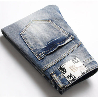 Vintage Men's Blue Letters Painted Slim Tapered Stretch Denim Jeans Pants  -  GeraldBlack.com