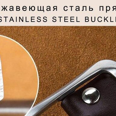 Cowskin Leather Belt Stainless Steel Pin Buckle Metal Belts for Men Fancy Vintage Jeans - SolaceConnect.com
