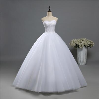 White Ivory Plus Size Formal Sweetheart Wedding Dress with Fashion Beads  -  GeraldBlack.com
