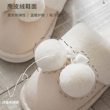 Cotton Slippers Women Men Winter Thick-Soled Cute Indoor Warm Home Fur Slippers Men Non-Slip - SolaceConnect.com