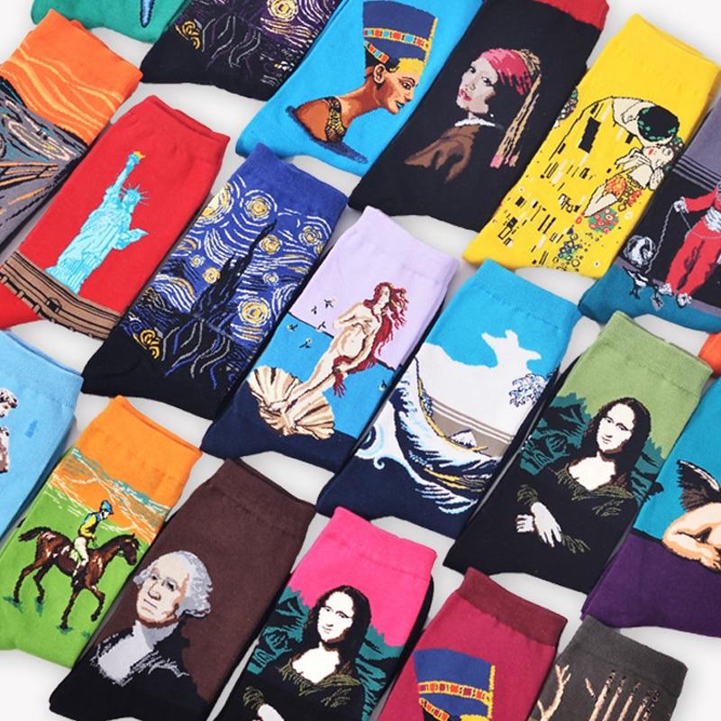 Women's Happy Funny Autumn Winter Retro Starry Night Mural Painting Socks - SolaceConnect.com