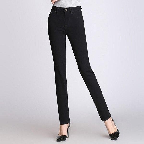 Women Wide Leg Straight Jeans Casual Loose Demin Pants Side Stripe Elastic Waist Trousers Long Pants - SolaceConnect.com