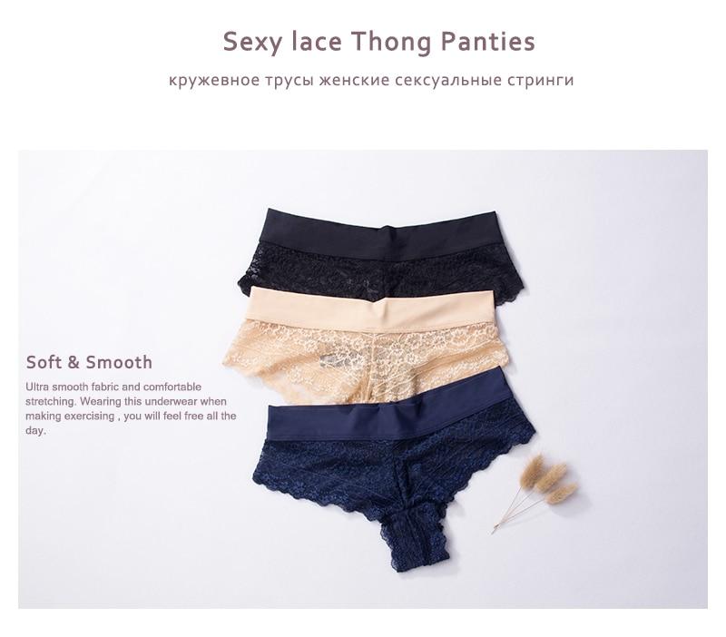 Women String Women's Soft Lace Panties Thongs G Strings Seamless Underwear & Bikini ...