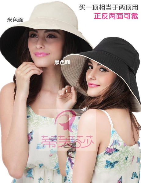 Women Summer Breathable Folding Wide Brim Both Side Wear Fisherman Sun Hat - SolaceConnect.com