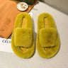 Yellow Indoor Flurry Faux Fur Slides Winter Platform Slippers for Women  -  GeraldBlack.com