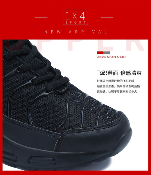 Yellow Men Breathable Trainers Fashions Mesh Basket Tenis Hombre Running Shoes Big Size 47  -  GeraldBlack.com